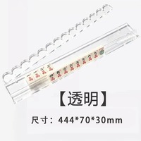 Haoleku Règle de Mahjong en Acrylique Doré Multicolore et Support 17,5 pouces 300g pour Jeux 4 Joueurs pour Divertissement et Camping