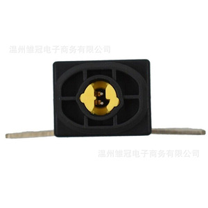Protector de Batería de Coche, Fusible, Sensor para Mercedes Benz, Metálico N000000006967 - Product Image 3