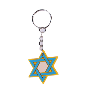 Mới Đến Hình Dạng Tùy Chỉnh PVC Cao Su Hanukkah <span class=keywords><strong>Keychain</strong></span> UV Nhà Máy Bán Buôn Khuyến Mãi Cho Các Bên Kỳ Nghỉ Anime Logo <span class=keywords><strong>Keychain</strong></span> - Product Image 6