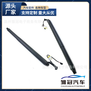 มอเตอร์ประตูเลื่อนไฟฟ้า 81830S3100 81840S3100 DC 24V แบบไร้แปรงถ่าน สำหรับรถยนต์ฮุนได ซานตาเฟ่ รุ่นที่ 4 - Product Image 5