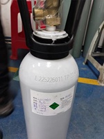 Fournisseur d'usine de gaz médical, xénon liquide, gaz xénon