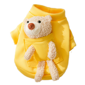 Sudadera con capucha amarilla para perros pequeños y gatos, ropa acolchada de algodón para mascotas, cálida para otoño e invierno - Product Image 5
