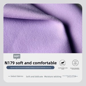 Đan căng dancewear vải mềm mại thoải mái mồ hôi-wicking đàn hồi thổ cẩm OEM vải - Product Image 2