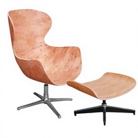 Chaise ergonomique moderne à bascule en bois avec appui-tête réglable, en cuir ou tissu, pour bureau, jeux, maison, hôpital, hôtel