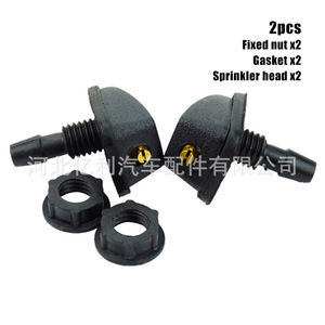 หัวฉีดน้ำล้างกระจกหน้ารถ วัสดุเทฟลอน ใช้ได้กับรถยนต์ทั่วไป - Product Image 4