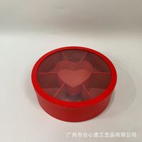 Op maat gemaakte grote ronde fruit- en bloemen geschenkdoos met venster, meerdere compartimenten, composietkarton, 'Hug Bucket'-design