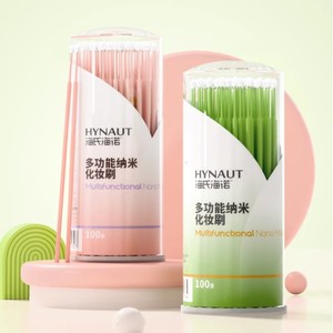 Hynaut - Juego de 100 Brochas de Maquillaje Multifuncionales Nano para Delineador de Ojos, Corrector y Labios - Product Image 2