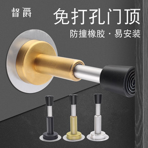 Door Stop Stainless Steel Telescopic Hydraulic <b>Buffer</b> <b>Floor</b> Mount Anti Collision Device Minimalist Design Easy Installation - Product Image 2