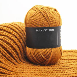 Jp Eenvoudige Stijl Draagbare Melk Katoen Breien Garen Voor Hand Weven Garen - Product Image 6