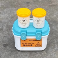 Glacière professionnelle de transport d'échantillons médicaux, rotomoulée, à isolation thermique, en matériau PP écologique, 10QT, pour panneaux solaires et canettes