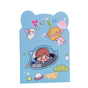Carnet de notes de dessin animé Xu Feng, 1 à 50 pages, reliure équitation, papeterie pour enfants, cadeau - Product Image 5