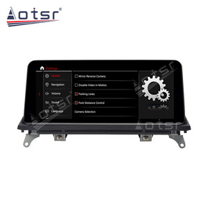 Per <span class=keywords><strong>BMW</strong></span> <span class=keywords><strong>X5</strong></span> X6 E70 E71 E72 <span class=keywords><strong>2007</strong></span> 2008 2009 2010 - 2014 Stereo Audio Radio Android Car Multimedia Player DVD GPS Nav unità di Testa - Product Image 3