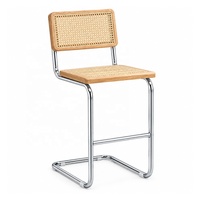 Chaise de bar contemporaine en rotin tressé, chaise d'appoint en bois, tabouret de bar marron clair avec pieds en métal chromé pour événements et fêtes