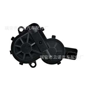 Motores de Caliper de Freno para Volvo 31400429 y 31400426, Consultar en Fábrica - Product Image 2