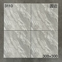 Carreaux de sol en céramique modernes 300x300mm, antidérapants, finition mate, motif marbre, texture imitation pierre pour terrasse et balcon