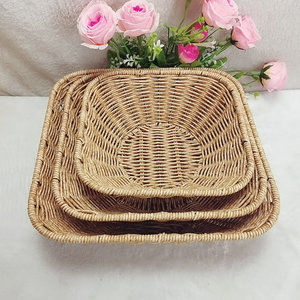 Wicker Fruit <b>Basket</b> Square Set For Storage Living Room Decorative Tray - Product Image 1