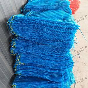 Sacs en maille Raschel en PE de qualité supérieure, écologiques, en matériau vierge, 50 kg, sac en maille multifonctionnel en HDPE pour légumes et fruits - Product Image 2