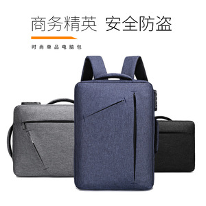 Sac à dos pour ordinateur portable 14 pouces bleu foncé couleur unie taille moyenne sac de voyage d'affaires pour les trajets quotidiens - Product Image 5