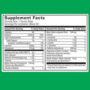 Suplemento Nutricional para el Desarrollo Muscular, Marca Privada, Polvo <span class=keywords><strong>Pre</strong></span>-Entrenamiento para Hombres y Mujeres, para el Desarrollo de la Fuerza Muscular - Product Image 2