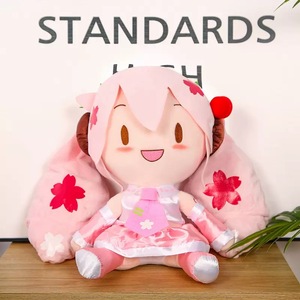Juguetes de Peluche Kawaii de <span class=keywords><strong>Sailor</strong></span> <span class=keywords><strong>Moon</strong></span>, Muñeca de Peluche de Tsukino Usagi, Linda <span class=keywords><strong>Almohada</strong></span> con Forma de Corazón para Decoración del Hogar - Product Image 2