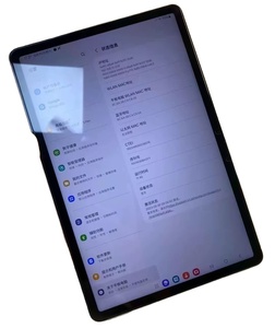 Tablet PC Portatile Usato <span class=keywords><strong>Galaxy</strong></span> <span class=keywords><strong>Tab</strong></span> <span class=keywords><strong>S8</strong></span> da 11 Pollici - Computer di Seconda Mano - Product Image 4