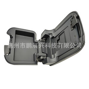 Tapa de la Caja de Almacenamiento de la Consola Central del Mitsubishi Lancer Ex Evo10, Reposabrazos Deslizante de Doble Capa, Pieza Interior de Cuero 8011B061XA - Product Image 1