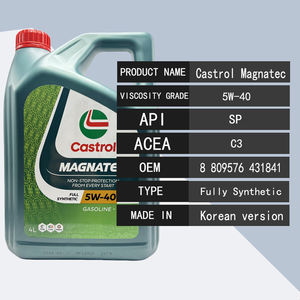รับประกันคุณภาพ น้ำมันเครื่องสังเคราะห์แท้ 100% สำหรับรถยนต์ SP <span class=keywords><strong>5W40</strong></span> C3 เวอร์ชั่นเกาหลี 4 ลิตร 8 809576 431841 สำหรับ <span class=keywords><strong>Castrol</strong></span> Magnatec - Product Image 6