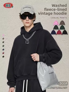 Felpa con Cappuccio Oversize Vintage Lavata e Usurata con Scritta '1996', 100% Cotone, Bestseller per Coppie, Uomini e Donne - Product Image 4