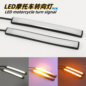 Led Turn Signal Light <b>Strip</b> 12V 12cm Universal Flexible Motorcycle Side Indicator For Electric Vehicle Retrofit Upgrade - Product Image 5
