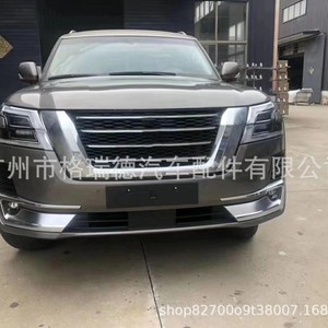 Kit carrosserie pour Nissan Patrol (modèle ancien vers modèle neuf) - mise à niveau (modèle 2008-2015) vers l'apparence du modèle 2018-2021. - Product Image 5