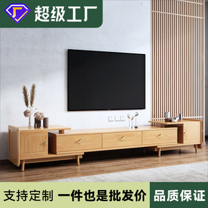 Ensemble salon moderne minimaliste extensible en bois massif nordique, comprenant un meuble TV et une table basse - Product Image 5