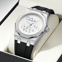 Qui s'en soucie, je suis déjà en retard ! Montre à quartz amusante et originale, boîtier en alliage octogonal, bracelet en silicone, montre sport pour homme, logo personnalisé