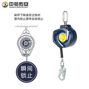 อุปกรณ์ป้องกันการตกจากที่สูงแบบเชือกเหล็ก Zhongyu Youan ขนาด 6 10 15 เมตร พร้อมระบบล็อคอัตโนมัติ - Product Image 2