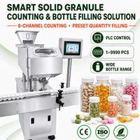 Machine de comptage électronique et de remplissage de bouteilles haute précision pour granulés solides de 1 à 15 mm avec préréglage de 1 à 9999 pièces