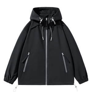 Chaqueta Impermeable de Dos Piezas con Logotipo Personalizado, Chaqueta de Montaña Cortavientos para Invierno, Chaqueta Cómoda y Fresca con Diseño de Paneles - Product Image 1