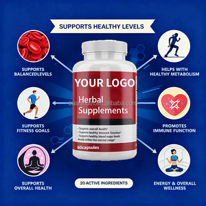 קפסולות צמחיות OEM לבריאות, 20 רכיבים פעילים, כרום, חומצה אלפא ליפואית, קינמון, תות, מלון מר, קפסולות תוסף תזונה - Product Image 4