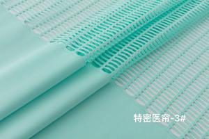 <span class=keywords><strong>Rideaux</strong></span> médicaux pour hôpitaux et cliniques Rails de <span class=keywords><strong>rideaux</strong></span> médicaux Ventilés, ignifuges <span class=keywords><strong>Rideaux</strong></span> occultants complets - Product Image 5