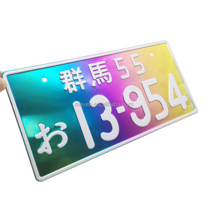 20 modèles 33x16.5cm Neochorme voiture véhicule aluminium JDM <span class=keywords><strong>plaque</strong></span> d'<span class=keywords><strong>immatriculation</strong></span> <span class=keywords><strong>japonaise</strong></span> - Product Image 2