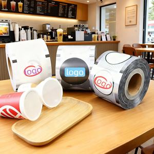 Capuchon de scellement pour boissons en plastique PP personnalisé pour gobelets avec <span class=keywords><strong>ouverture</strong></span> facile, anti-poussière, options d'impression personnalisée, tailles 130*115mm et 130*130mm - Product Image 3