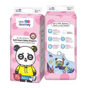 Petites couches jetables Little Journey Couche <span class=keywords><strong>Bebe</strong></span> Fraldas <span class=keywords><strong>Mother</strong></span> Care Grade a Japan Taille 3 Petit MOQ Coton - Product Image 1