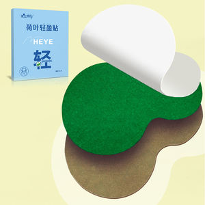 Koyo pelangsing perut pusar daun Lotus harga rendah OEM Service Wonder Original China herbal pelangsing Diet Fit <span class=keywords><strong>Patch</strong></span> untuk perut datar - Product Image 2