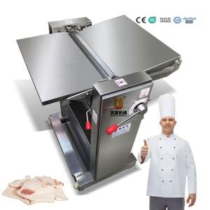 เครื่องตัดหนังหมูแบบมืออาชีพเครื่องลอกเนื้อหมูสภาพใหม่ - Product Image 1