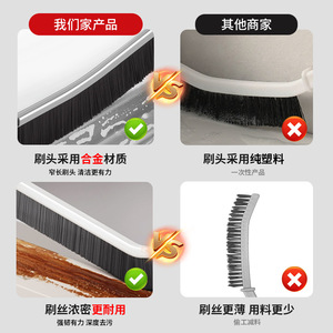 Crevice Cleaning Brush 3 Pack <b>Thin</b> Bristles Deep Clean For Window Tracks Toilet Faucet Multifunctional - Product Image 4