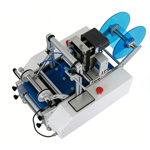 Étiqueteuse semi-automatique manuelle pour bouteilles rondes, machine à étiquettes adhésives pour contenants de compléments alimentaires - Product Image 1