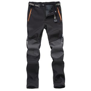 <span class=keywords><strong>Pantalon</strong></span> de randonnée extérieur léger et imperméable pour hommes, tissu en polyester de grande taille avec logo imprimé pour le camping - Product Image 3