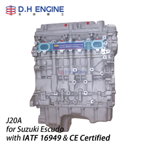 Oferta Especial: <span class=keywords><strong>Motor</strong></span> <span class=keywords><strong>J20A</strong></span> de 2.0L, Bloque Largo, OE 11100-65J00, DOHC 16V, Gasolina, para Suzuki Escudo, Venta al por Mayor de Autopartes con Certificación IATF 16949 - Product Image 3