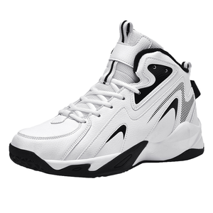 Zapatillas Deportivas Personalizadas con Logotipo para Hombre, Zapatillas de Baloncesto al por Mayor con Tendencia de Moda, Zapatillas de Invierno para Hombre - Product Image 4