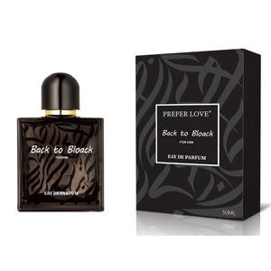 PL1009-3(5) 50ML Fragancia Africana Popular de Alta Demanda, Perfume Duradero de Larga Duración con Aroma Amaderado Cálido y Fuerte para Hombre - Product Image 4