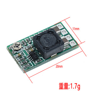 Dc Dc <b>Converter</b> 4-24V To 5V 3A Adjustable Output Small Size For Automotive Portable Electronics - Product Image 3