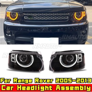 สำหรับ Range Rover 2005-2013 ไฟเดย์ไลท์กันน้ำ ชุดไฟหน้ารถยนต์ อะไหล่ตกแต่ง - Product Image 1